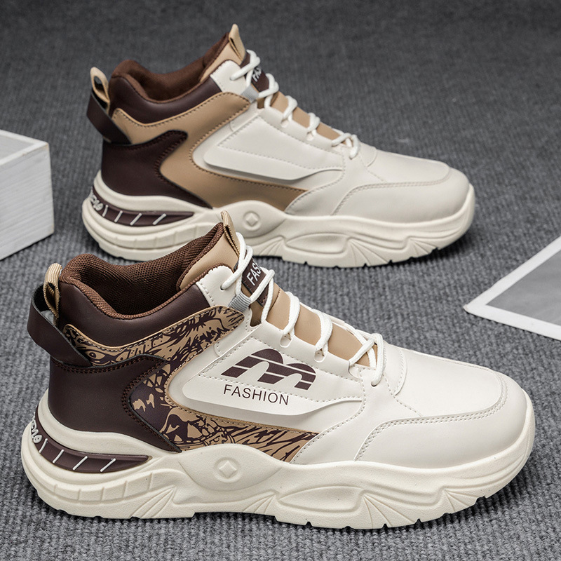 Zapatillas Casuales de Caña Alta para Hombre - Ligeras, Cómodas, Antideslizantes, Ideales para Correr con Forro de Tela Transpirable, Suela de Goma Duradera y Diseño Marrón/Elegante para Gimnasio, Entrenamiento y Actividades al Aire Libre, Zapatos de Gimnasio