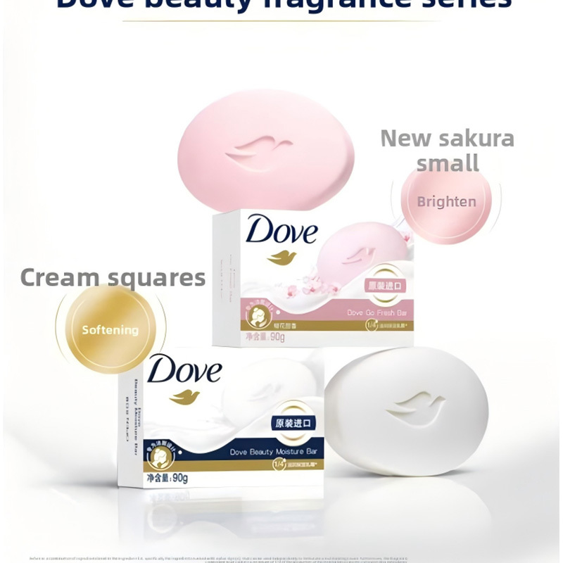 Dove Cream Oil Shea Butter Beauty Bar