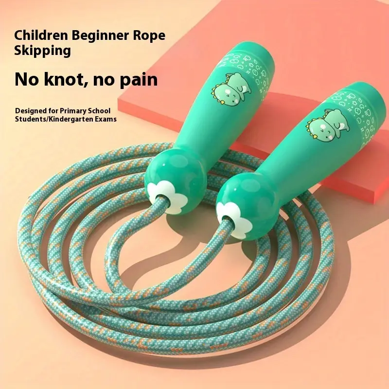 跳绳儿童小学专用幼儿园初学大班一年级幼儿5竞速小学生不打结 商品详情 0