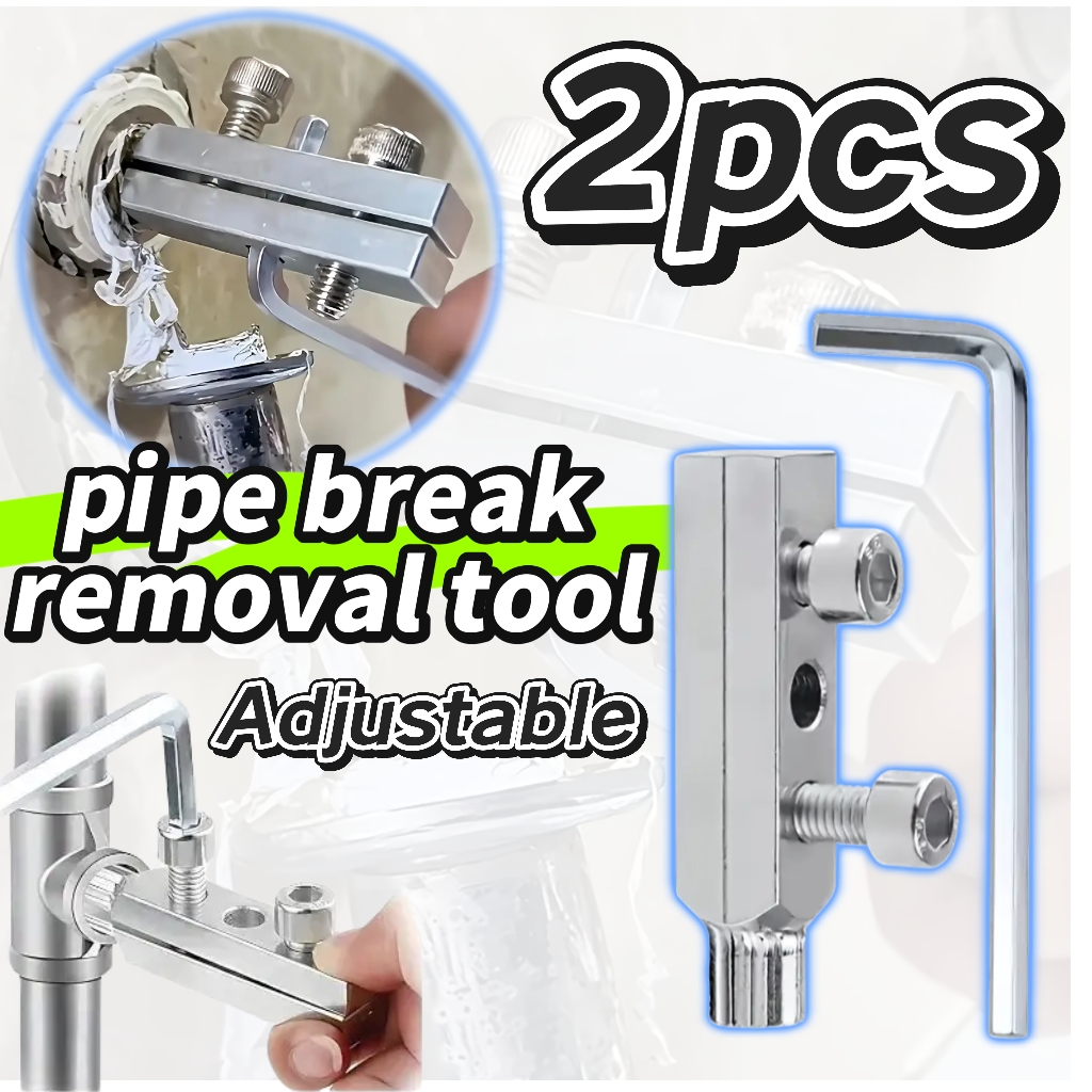 Juego de 2 piezas de herramientas de desmontaje ajustables para romper tuberías de metal de 2.5*0.51 pulgadas, herramienta universal para cortar y quitar cables rápidamente de grifos, extractor de tuercas universal de 1/2