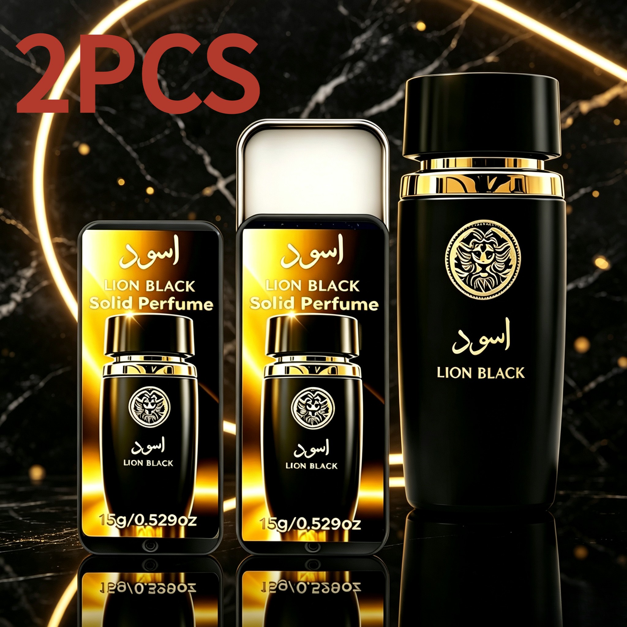 2pcs Arabic Perfume Balm, Black Lion And Balm, Unisex, Premium Balm, Perfume Balm, Alcohol-Free, Long-Lasting Oriental Floral Scent, Containing Rose, Pink Pepper, Amber Fragrance, Enhancing Charm And Confidence, Suitable for Gifting, Travel
