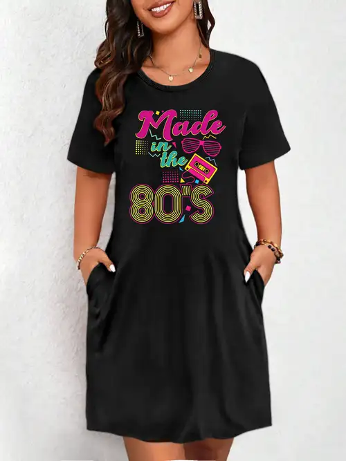 80s dresses casual The '80s Dress Trend Is More Wearable Than You Think Suit for Spring women's retro 80s 90s vintage