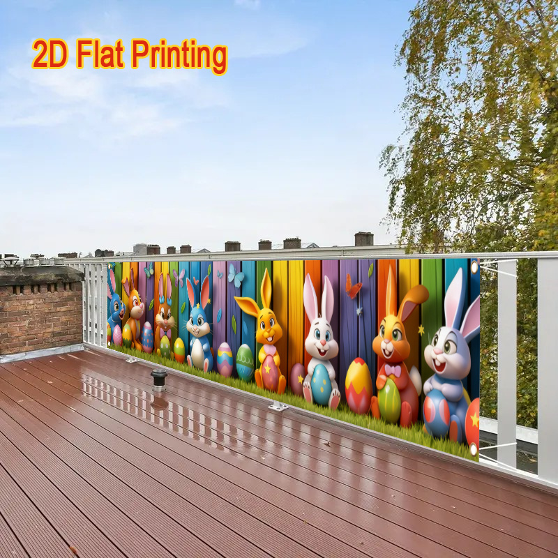 Image of 2d Flat, 2d Flat 1pc, Easter Fence Banner, Easter Bunny And Decoration Banner Banner, Lawn And Wall Decoration, Outdoor And Indoor Party Supplies For , 2d Flat
