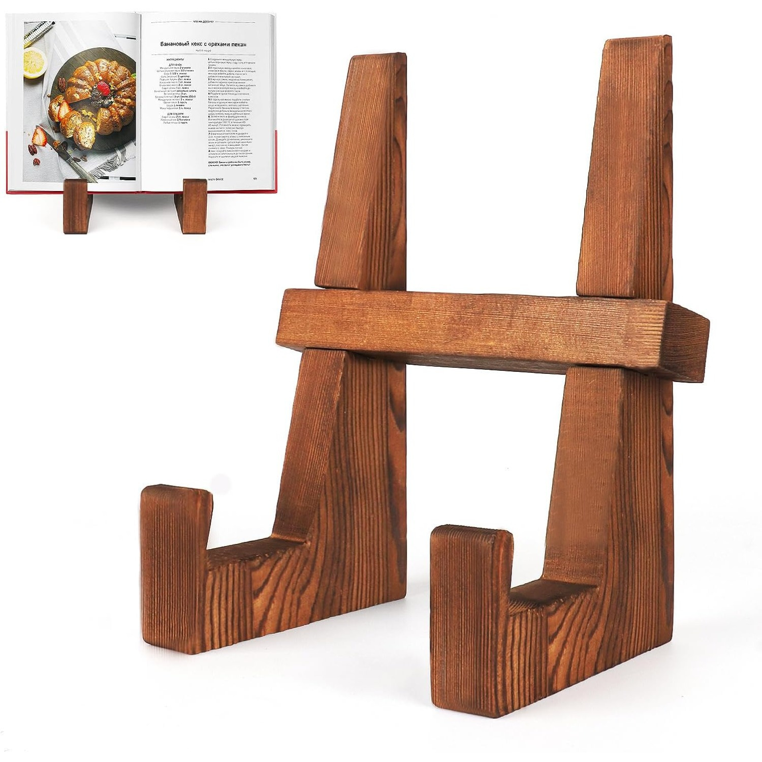 

1pc Rustic Cookbook Stand - 8.8" Multifunctional Holder For Kitchen Counter, Wooden Cookbook Holder Stand