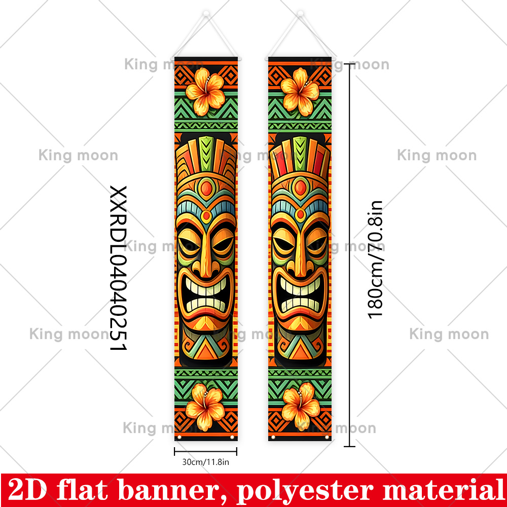 TEMU 2d Flat, 2pcs Hawaiian Mask Door Banner - Tropical Welcome Sign Suitable For Porch, Front Door, Hawaiian Luau Party Decorations, Wedding & Party