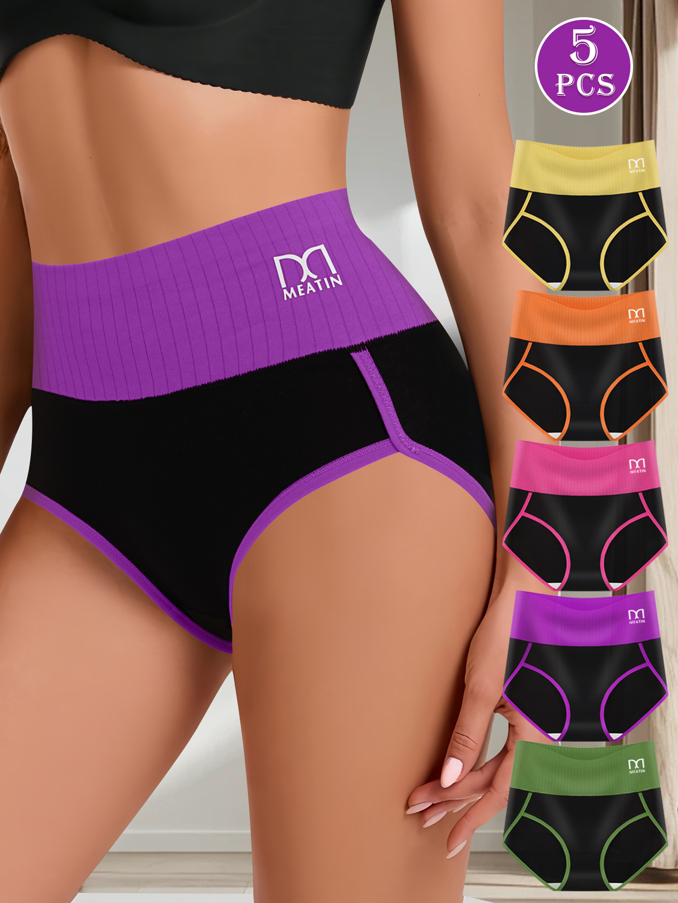 set of 5 womens color block boyshorts made from ultra soft and breathable material featuring tummy control and   lifting with a no roll waistband