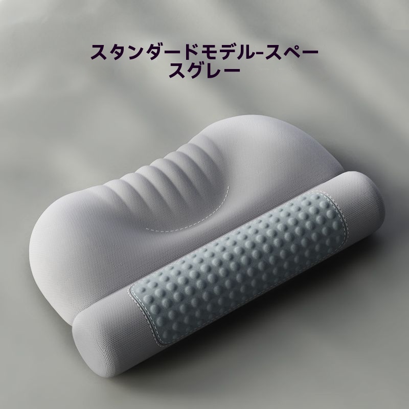 TEMU 【首クッション】アテミジア 温熱 圓筒型 毛氷枕。首ケアと睡眠向上に設計。睡眠中の使用に最適。温熱療法で首の不快感を緩和。