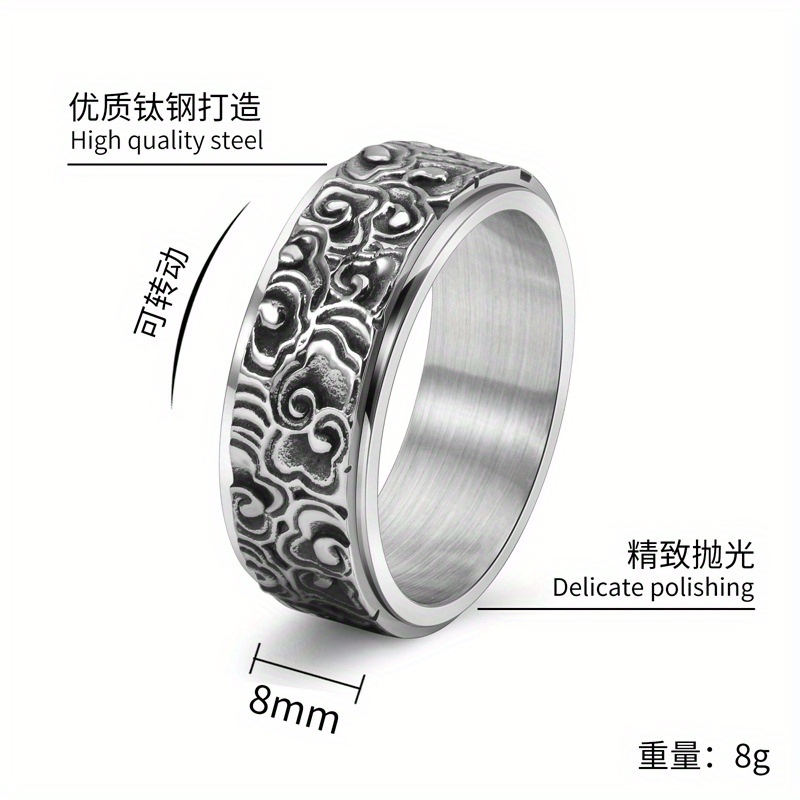 vintage inspired stainless steel rotating ring for men elegant cloud   polished     ideal for casual attire vintage jewelry Product details 6