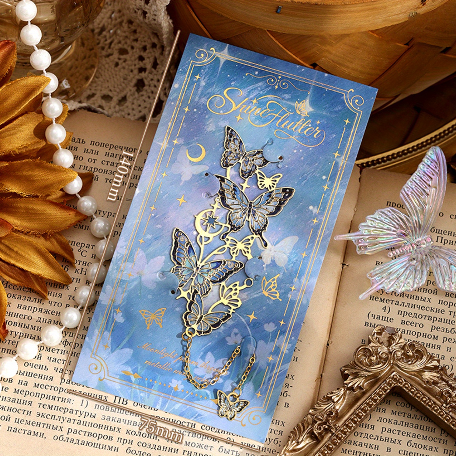 TEMU 1pc Marcador de Libros Metálico Hueco con Colgante en Cadena, Clip para Marcar Página, 4 Estilos Forma Dejardín Dorado - Regalo Ideal Para