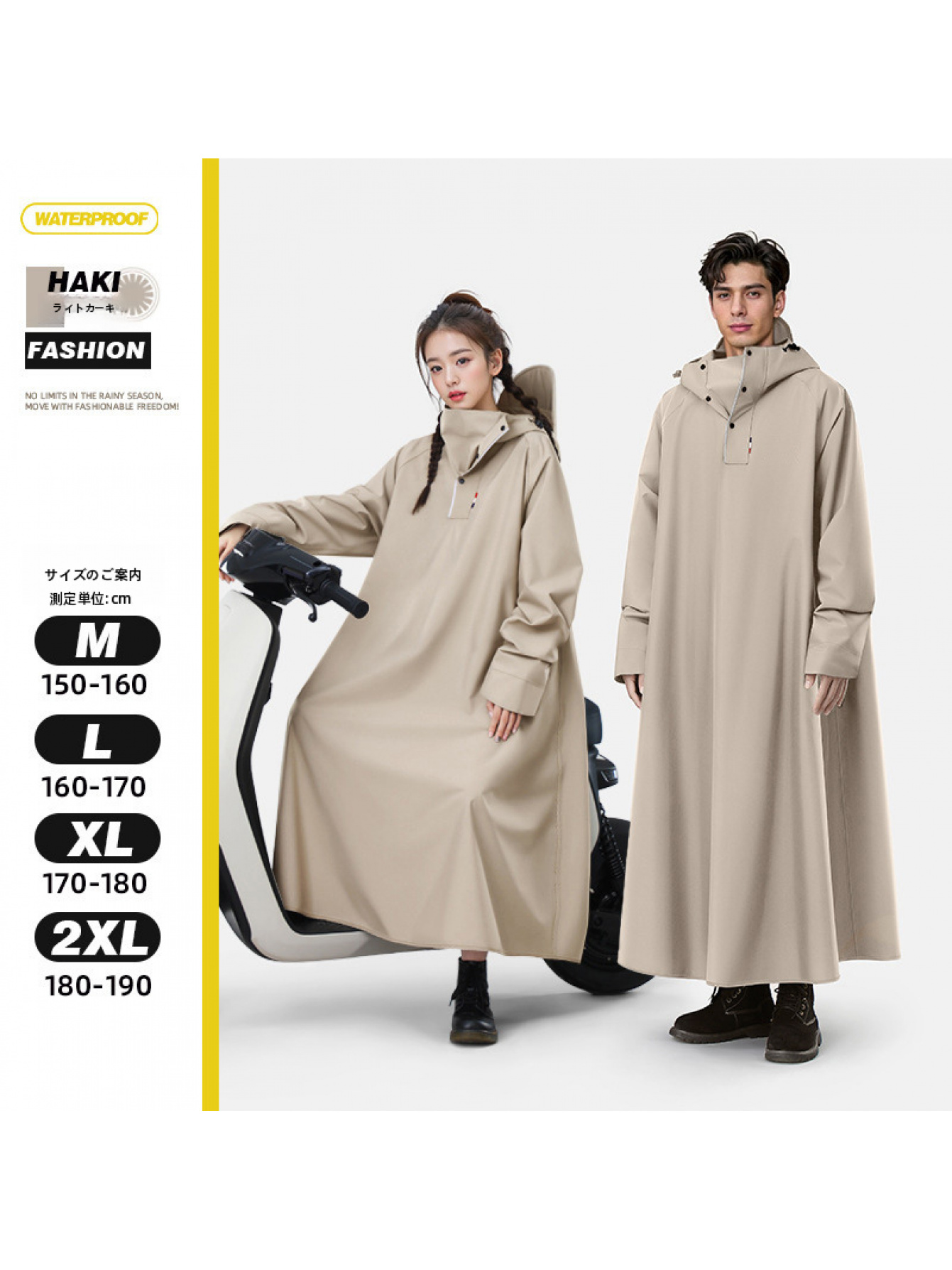 item picture 2026 Japanese-Style Raincoat, All-In-One Thickened Waterproof Outerwear for Adult Cycling Men