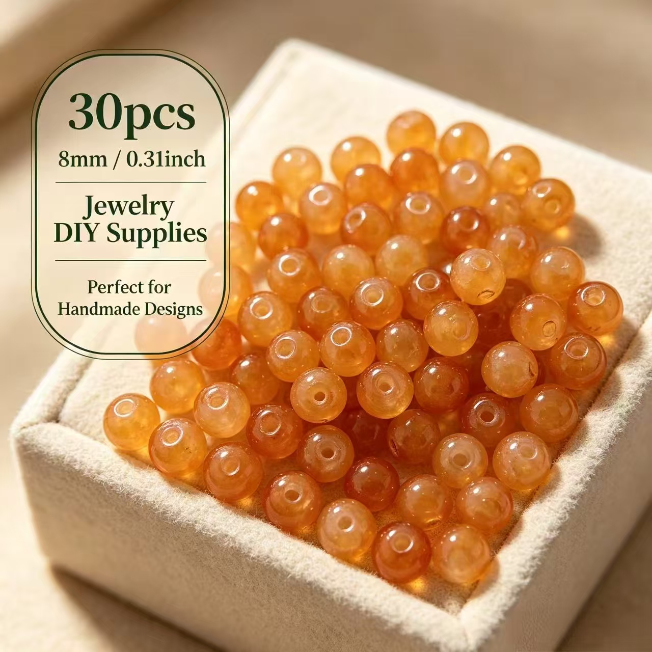 30pcs Caramel-Coloured Round Loose Beads for DIY