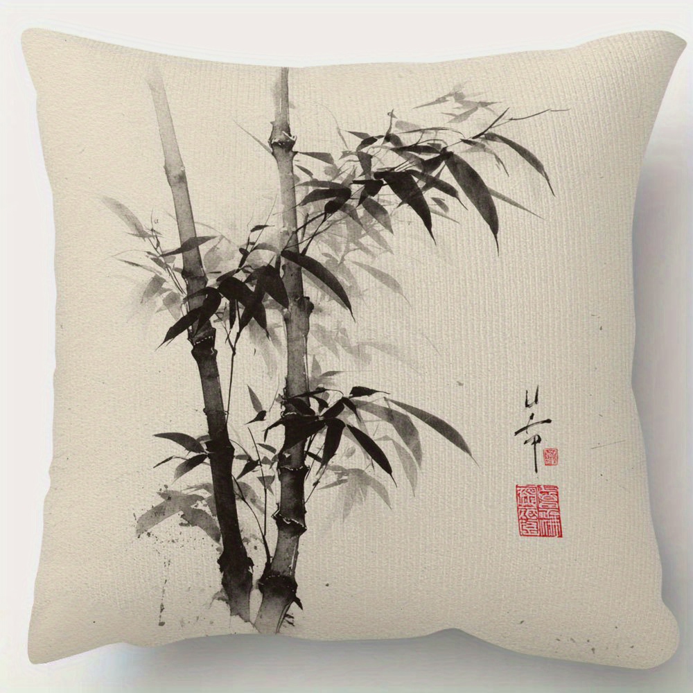 TEMU 1pc Of Short Plush Pillow Cover - Featuring Traditional Japanese Ink Wash Zen Bamboo Art Print, Single-sided Printing, 45x45 Cm With Zipper