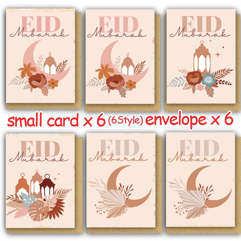 TEMU 6-pack Greeting Cards With Envelopes, Paper Ramadan Holiday Cards, Eid Al-fitr & Ramadan Kareem Wishes, Design, Thank You & Birthday Gift Cards