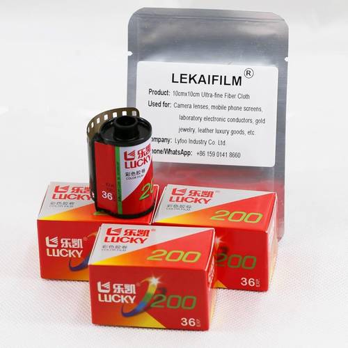 3 rolls color film camera 36 iso 200 daylight type with level lens cleaning cloth 3 135