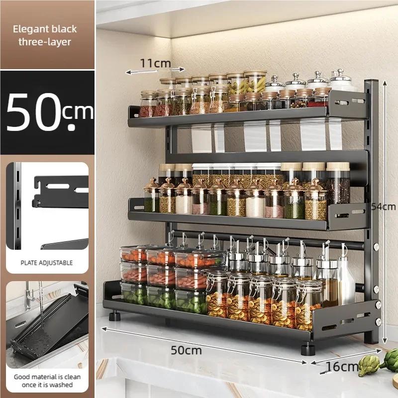 3 Tier Adjustable Spice Storage Rack For Countertop, Metal Spice Organization Shelf For Cabinet Kitchen Organizer Black