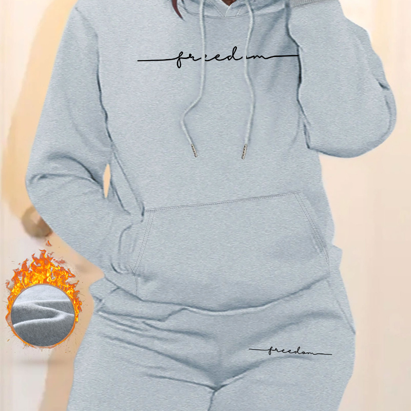 

1set 's And Sweatpants Set "" Letter , Knitted Pullover Drawstring, All- Outfit