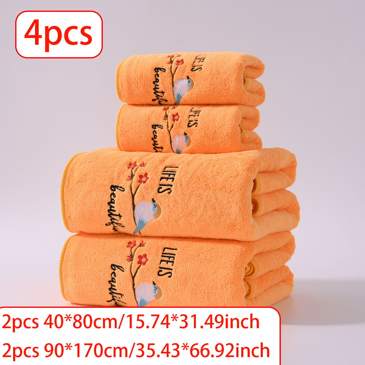 TEMU 4pcs Set Includes 2pcs Of 34*75cm And 2pcs Of 70*140cm, Or 2pcs Of 40*80cm And 2pcs Of 90*170cm. Features A Magpie Letter Embroidery Pattern,