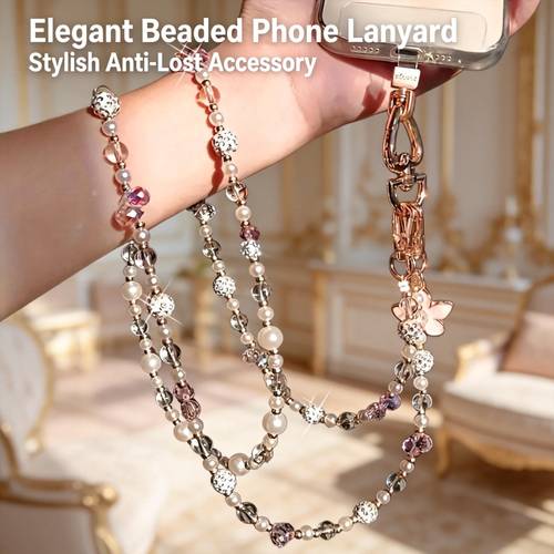 elegant beaded crossbody phone lanyard stylish pearl chain strap adjustable anti lost accessory for handbags and smartphones chic fashion jewelry decorative chain