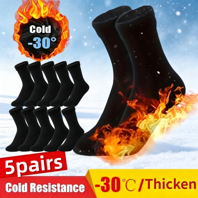 TEMU 5 Pairs Men' Thick Soft Fuzzy Lined Thermal Socks, Starry Black, Warm Lined Winter Socks That Are Soft. Unisex For Casual And Formal Wear, Ideal