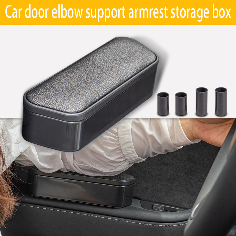 

Universal Adjustable Car Door Elbow Support Armrest With Storage Box - Left Side Plastic Construction, Interior Accessory For And Safety