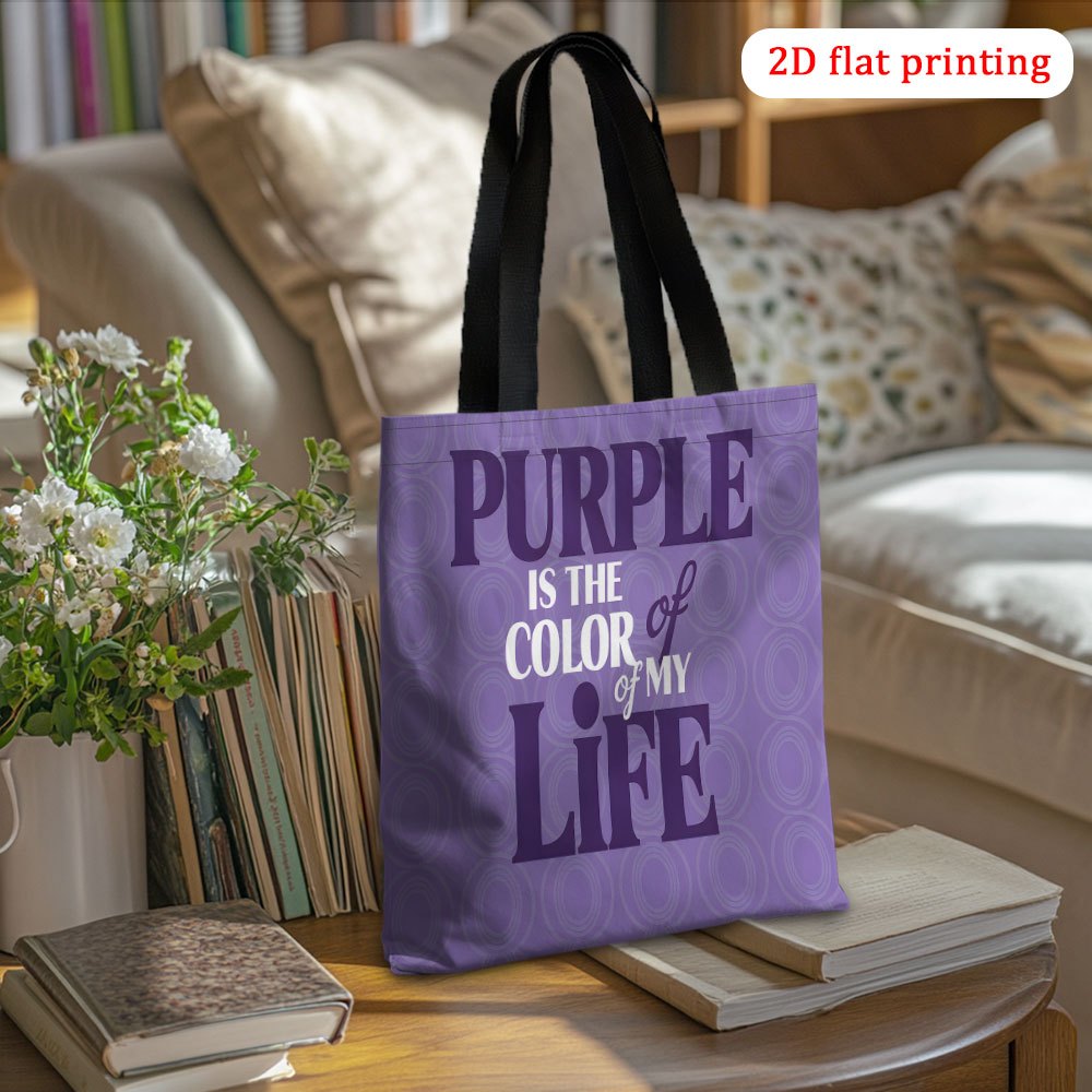 TEMU A Durable, Lightweight Tote Bag Featuring A Purple-themed Design, Perfect For Women. Ideal For Grocery Shopping, Travel, And Everyday Use, This Spacious Shoulder Bag Is The Shopping Companion