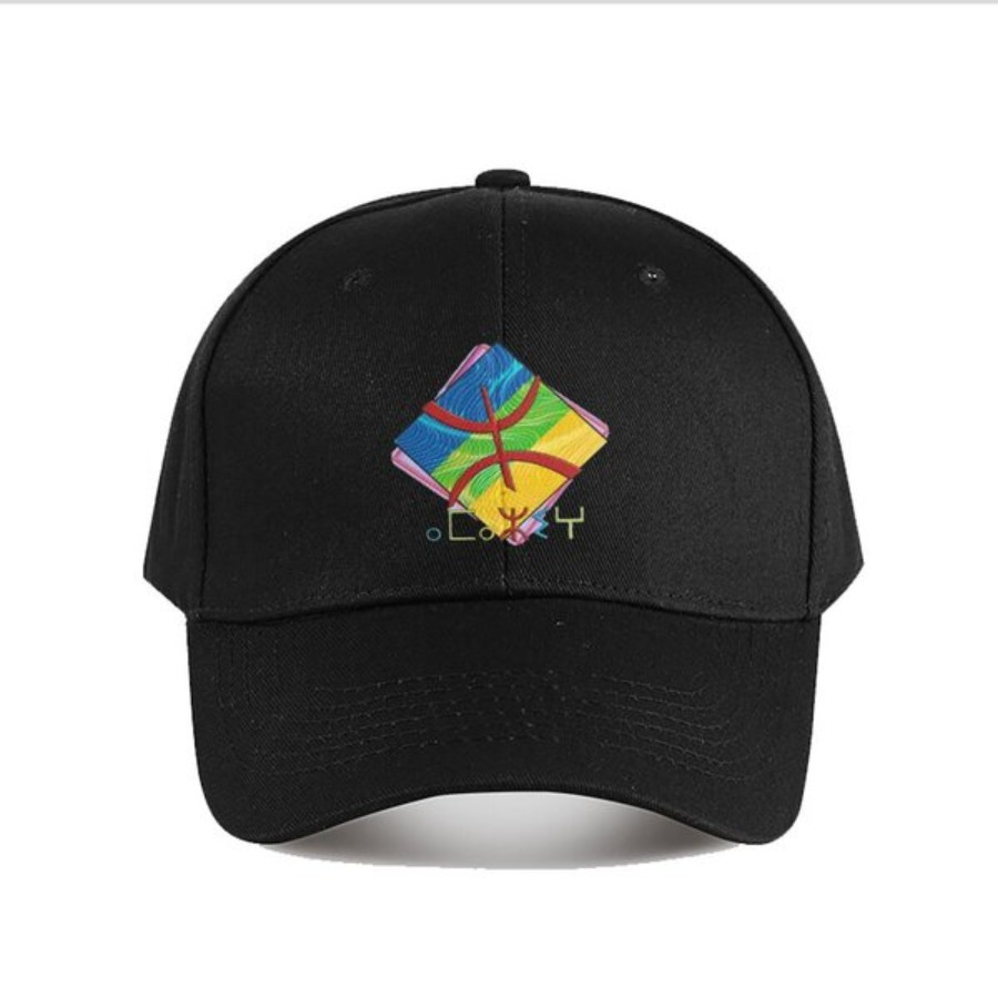 

Amazigh Flag Polyester Baseball Cap, 100% Polyester Adjustable Dad Hat, Lightweight Sun Visor For , Hand Washable, Christmas Theme, , Essential Sports Cap