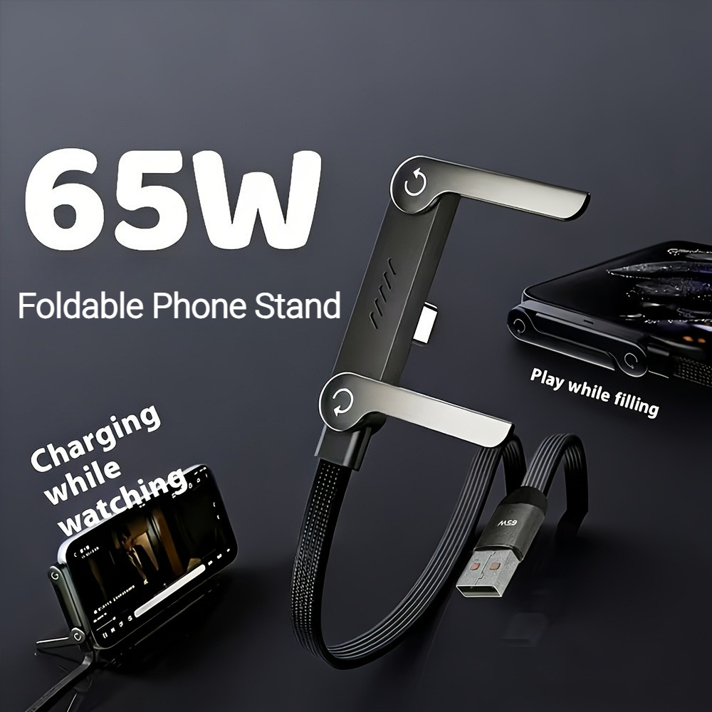 Braid Stand USB-A to Type-C Folding Stand Fast Charging Cable