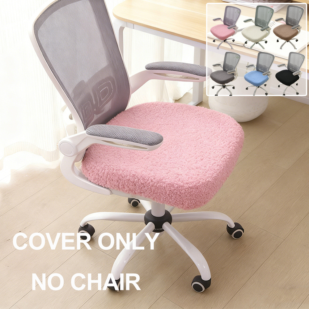 imagen del artículo 1pc   para silla de   de peluche   con elástico, antideslizante y estirable, adecuada para uso en casa y  , lavable a máquina, protector de silla   para invierno -   acogedora para sillas de escritorio
