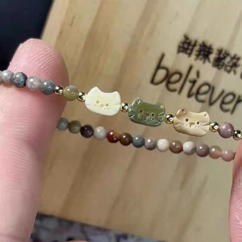 TEMU A Cute Cat-themed Beaded Bracelet, A New 2025 Style, Featuring A Easy And , Versatile And Easy To Match, Perfect As A Gift For Your Girlfriend