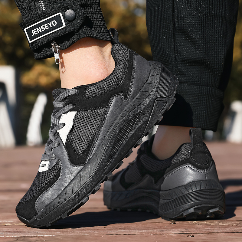 Plus Size Wide Toe Sports Casual Shoes