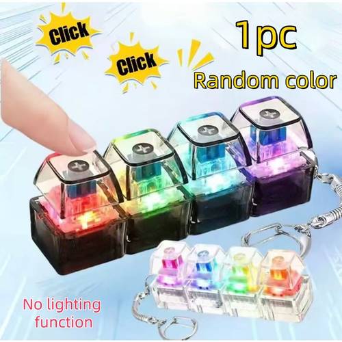 1pc four key fingertip keychain portable small and exquisite easy to press reusable random color no lighting function suitable for daily carrying perfect gift
