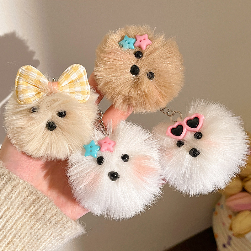 TEMU Random 8pcs/ Cartoon Plush Hairball Bag Pendant, Keychain Jewelry Accessories And Doll Plush Pendant, Popular Cute Single Products In Boutiques,
