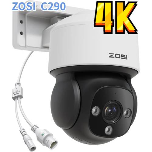 4k add on poe ip camera indoor home pan tilt security ip camera ai person face vehicle detection two way talk auto tracking siren alarm only work with poe nvr