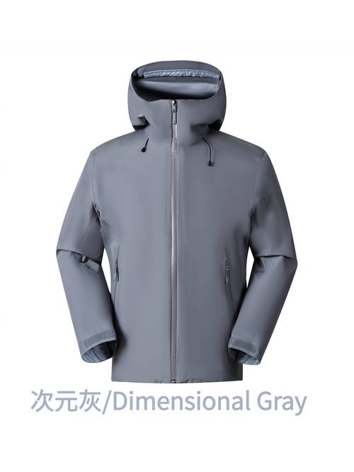 Dimensional Gray Hooded Jacket, Windproof Zip-Up Softshell Jacket, Suitable for Outdoor Hiking And Camping