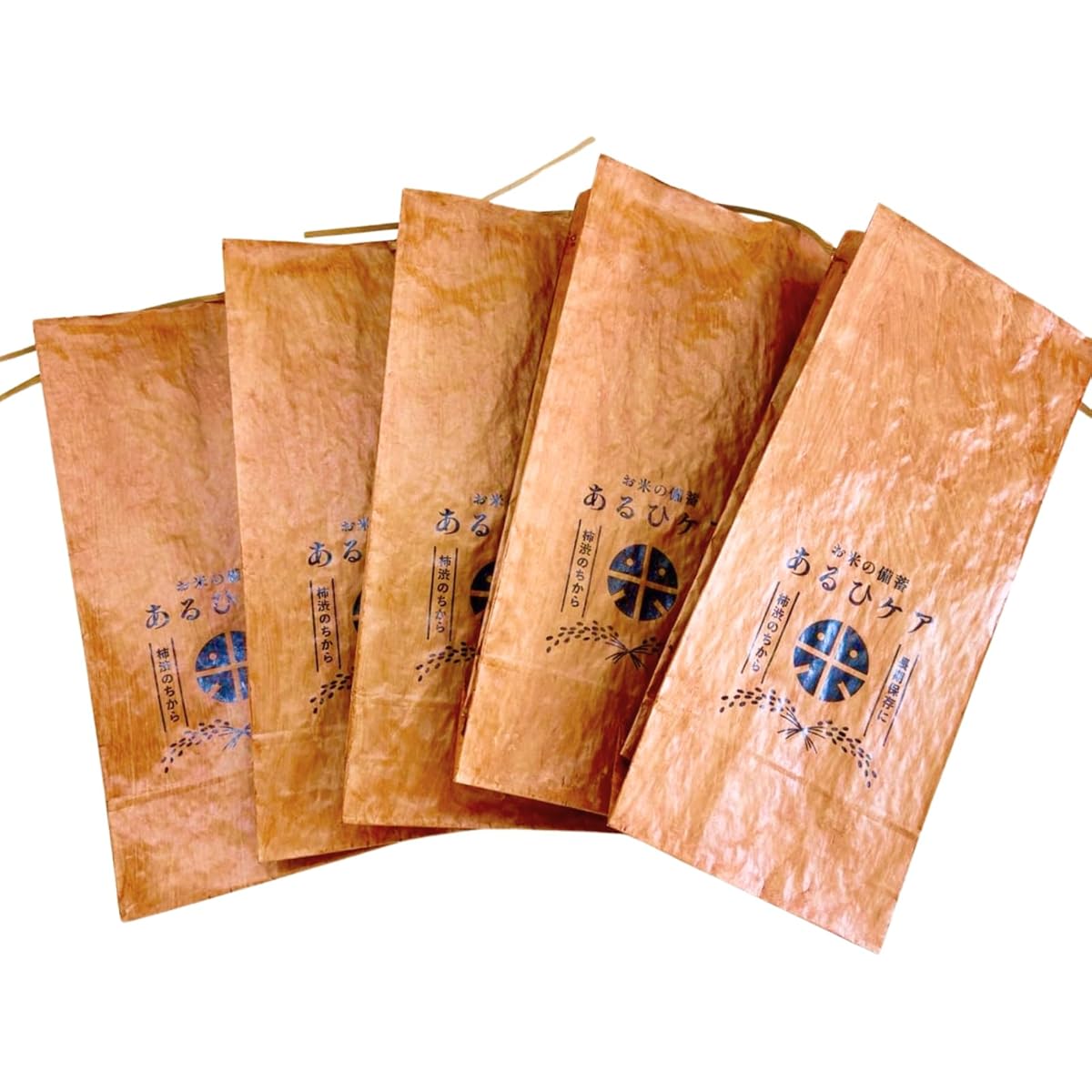 TEMU [rice Stockpiling] Persimmon Juice Water Repellent Rice Bag 10kg (2pcs)