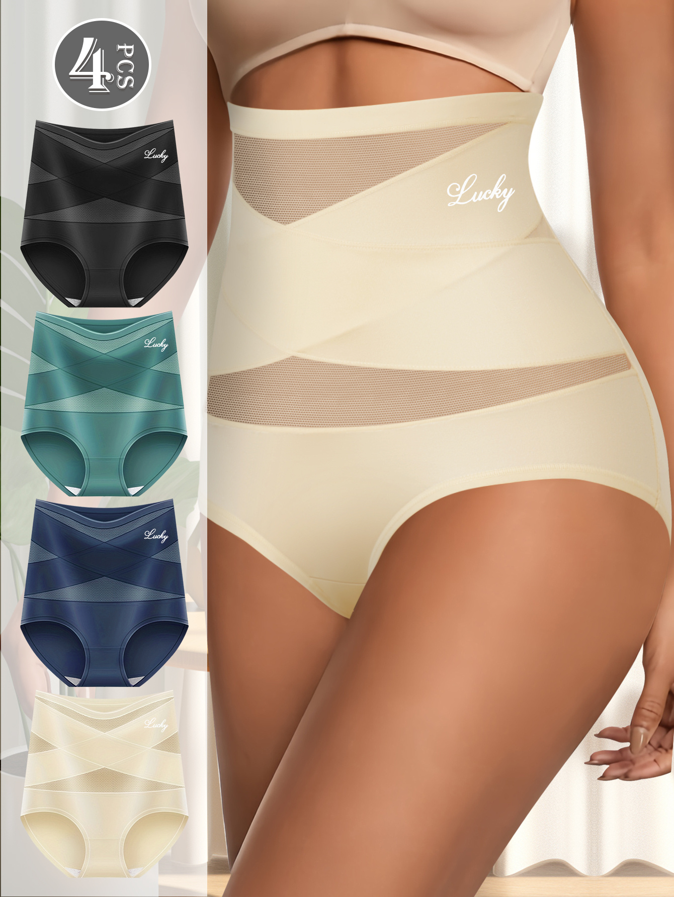 4 pack womens high waisted underwear suitable for   cross waist design cheeky briefs with full coverage soft   solid color waist support panties elegant non sheer for casual attire hand washable