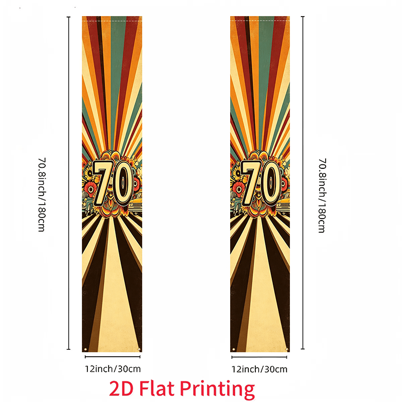 TEMU 2d Flat - 2d Flat 2pcs, Welcome To The 70s Themed Door Curtain Banner Decoration, Suitable For Commercial Advertising Decoration, Hanging