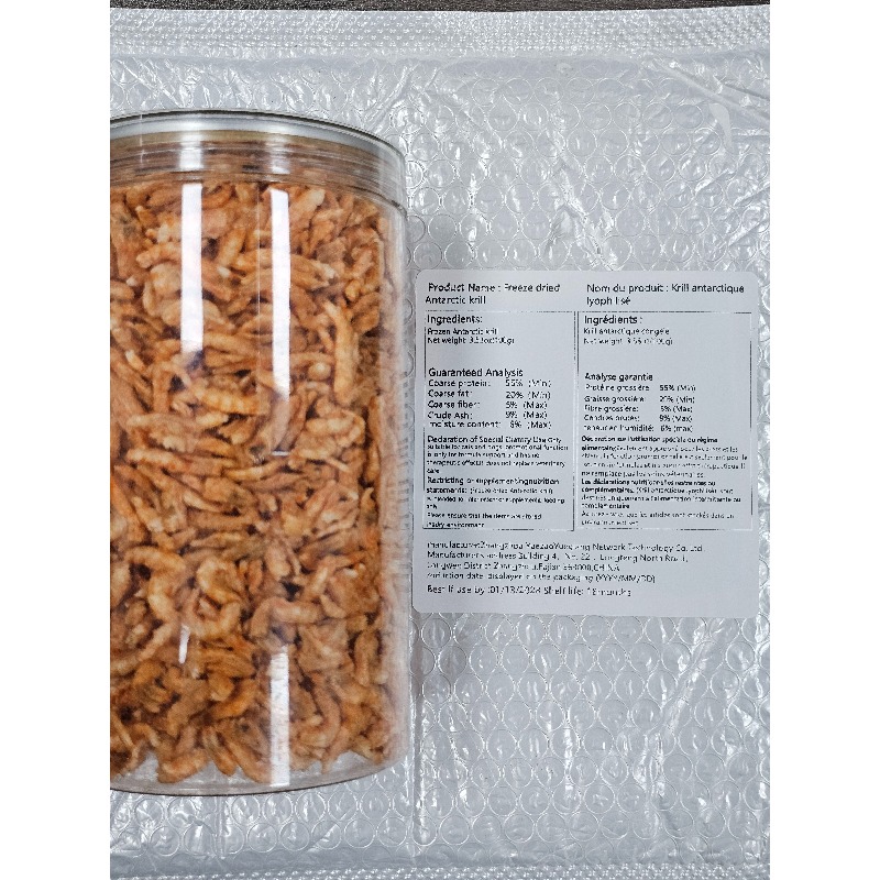 large capacity   freeze dried     shiny hair reward companion food for cats and   and reptile   salt free and high protein Product details 11