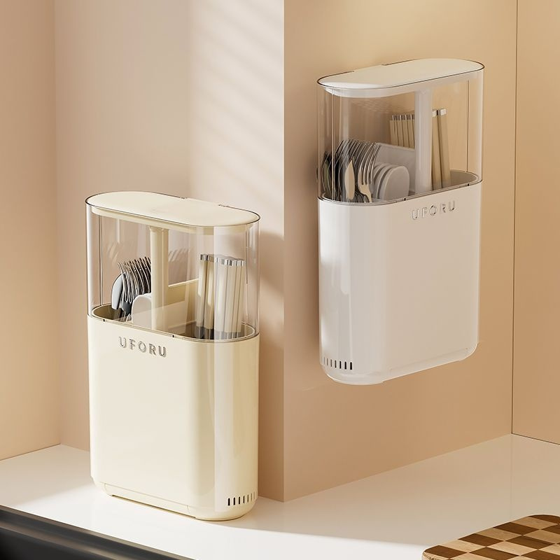 wall mounted chopstick holder with detachable lid no drill   screw mount installation dustproof kitchen organizer space saving plastic storage box for utensils modern   green beige   durable hygienic Product details 7