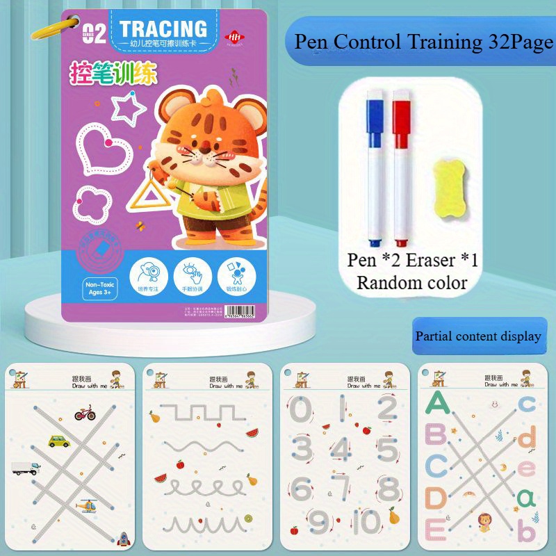 32-Page Reusable Magic Practice Copybook Set | Whole Brain Development Training, Pen Control Training, and Drawing Education Workbook | Learning Writing Skills, Paper Material, Educational Workbook | Colorful Pages | Durable Bindin