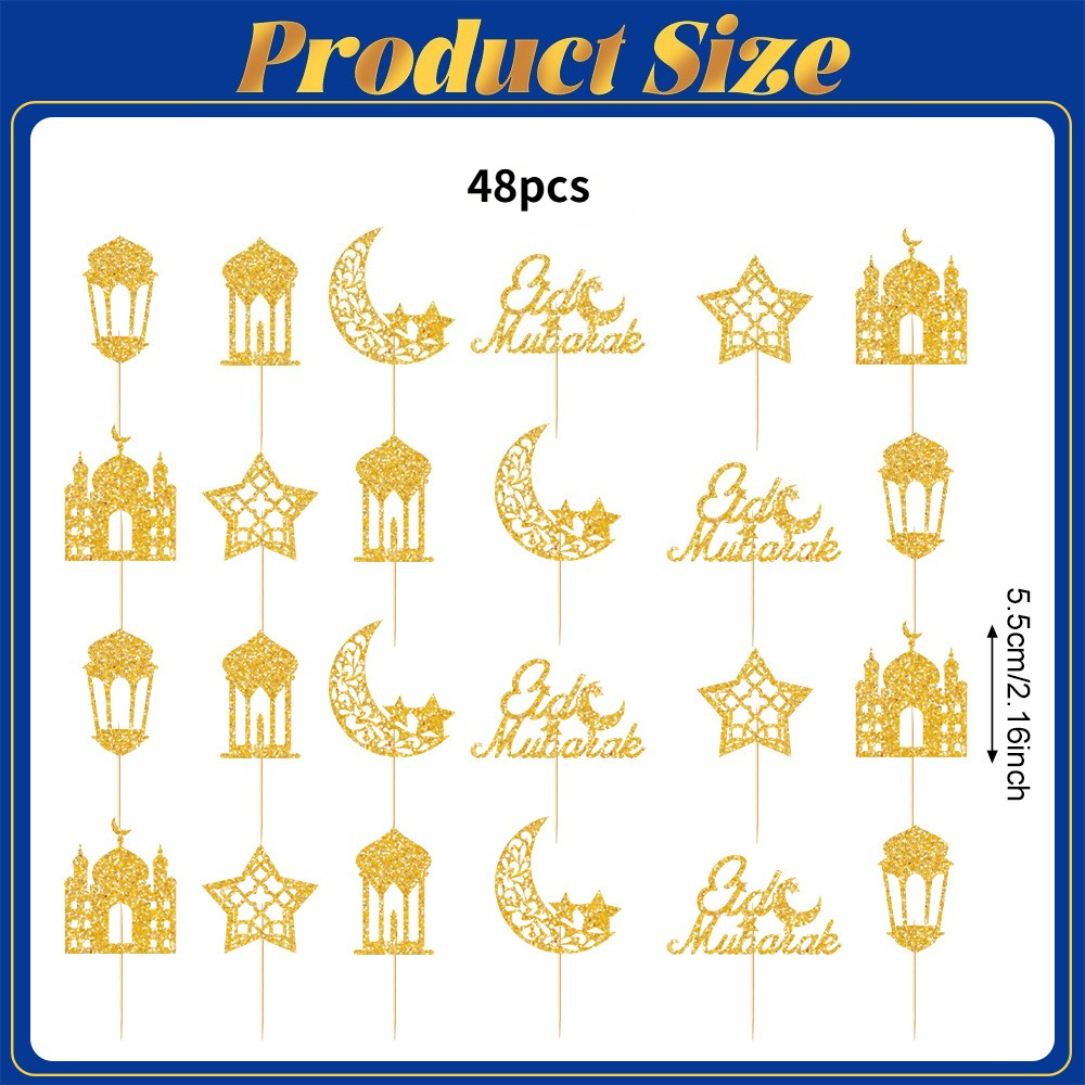 Image of 48pcs Eid Cake Decorations, Cake Toppers, Party Decorations, Cupcake Toppers, Perfect For Decorations,valentine,easter,wedding,eid