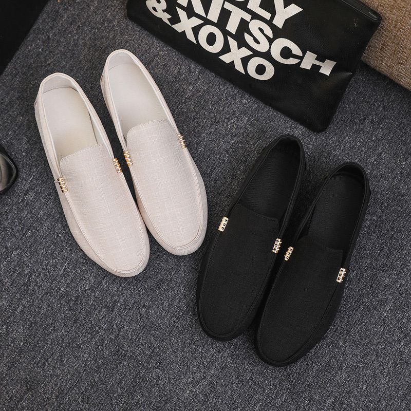 Stylish And Easy Indoor Casual Shoes for Men - Zhen Yue Zu's New Autumn Collection