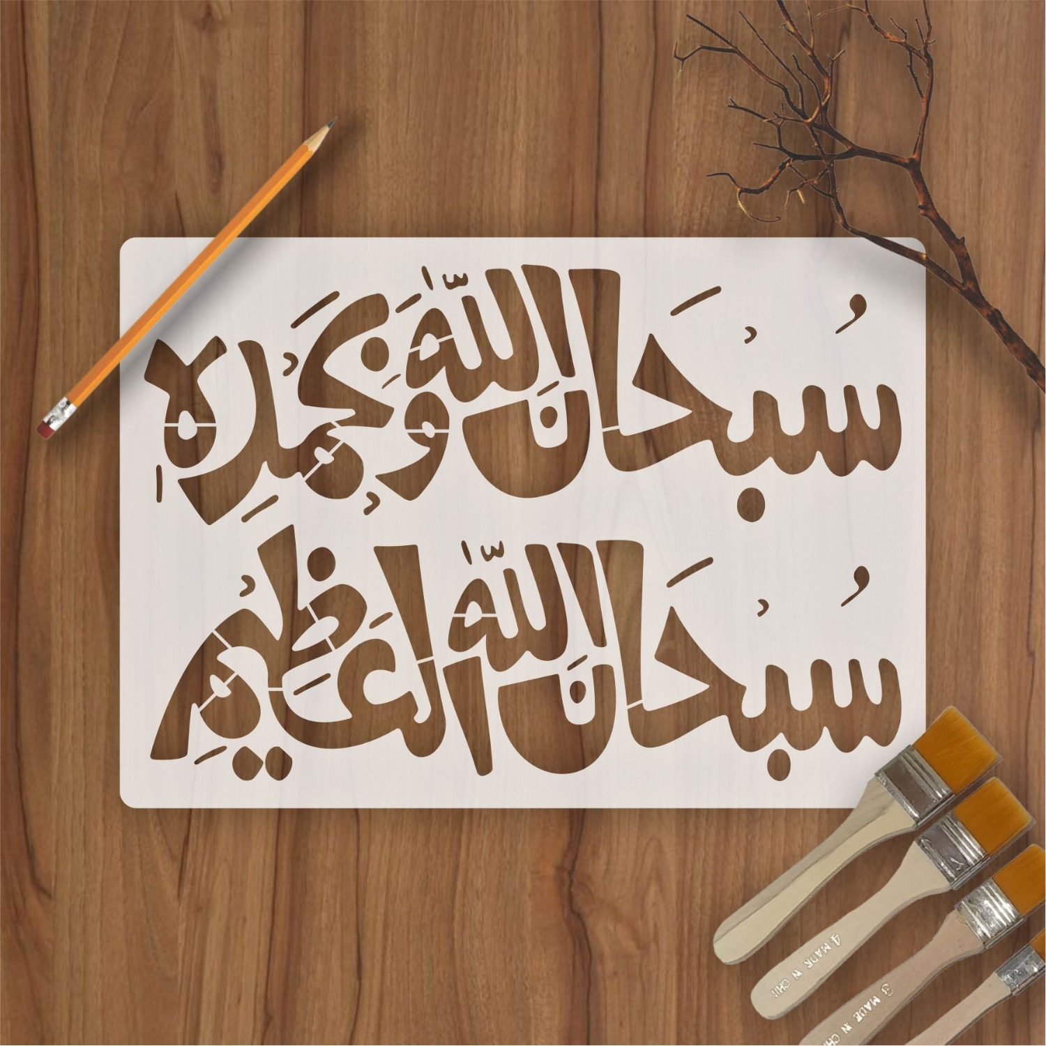 reusable stencils measuring 11 8 by 8 3 inches for painting and drawing on floors walls and tiles Product details 1