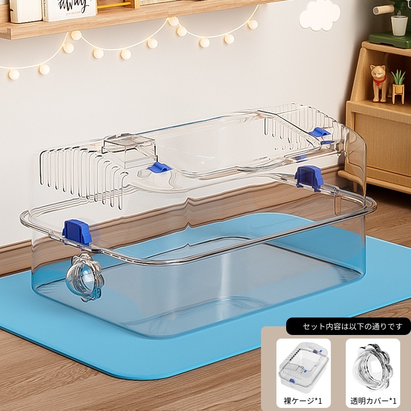 TEMU 【商品名】ハムスターケージ、豪華大型透明ヴィラ、シリアンハムスター ペット用、生活・遊び、広々としたスペース 静音ランニングホイール