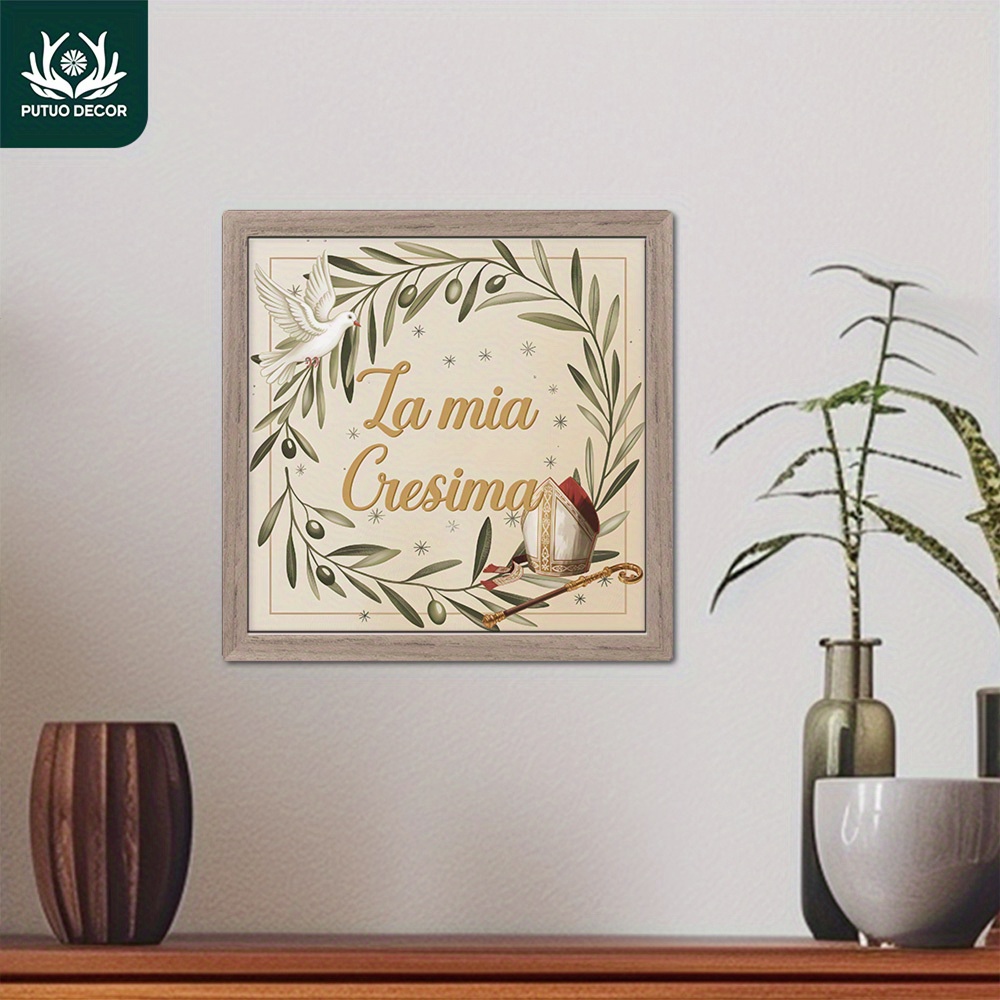 TEMU 1 pz Mia Murale Religiosa in Legno - Elegante Decorazione per Casa e , Adatta per Compleanni, Matrimoni, Anniversari, Natale, Ringraziamento,