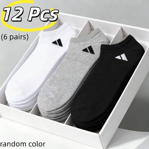 Random Color 6pcs/12pcs (3Pairs/6Pairs) Unisex Sports Casual Invisible Socks - Easy Versatile Solid Color Fashion Short Socks, Black, White, Gray Socks - Moisture-Wicking Breathable Fabric, Suitable for Daily Casual Basketball, Hiking, Sports Casual