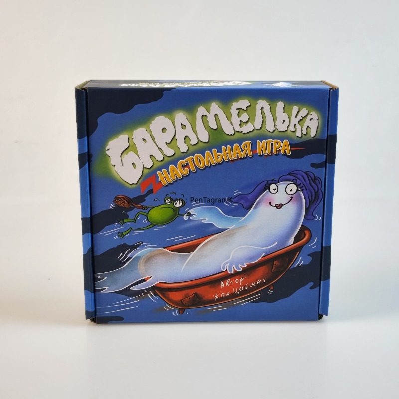 Juego de cartas interactivo con temática de fantasmas misteriosos, juego de deducción d...