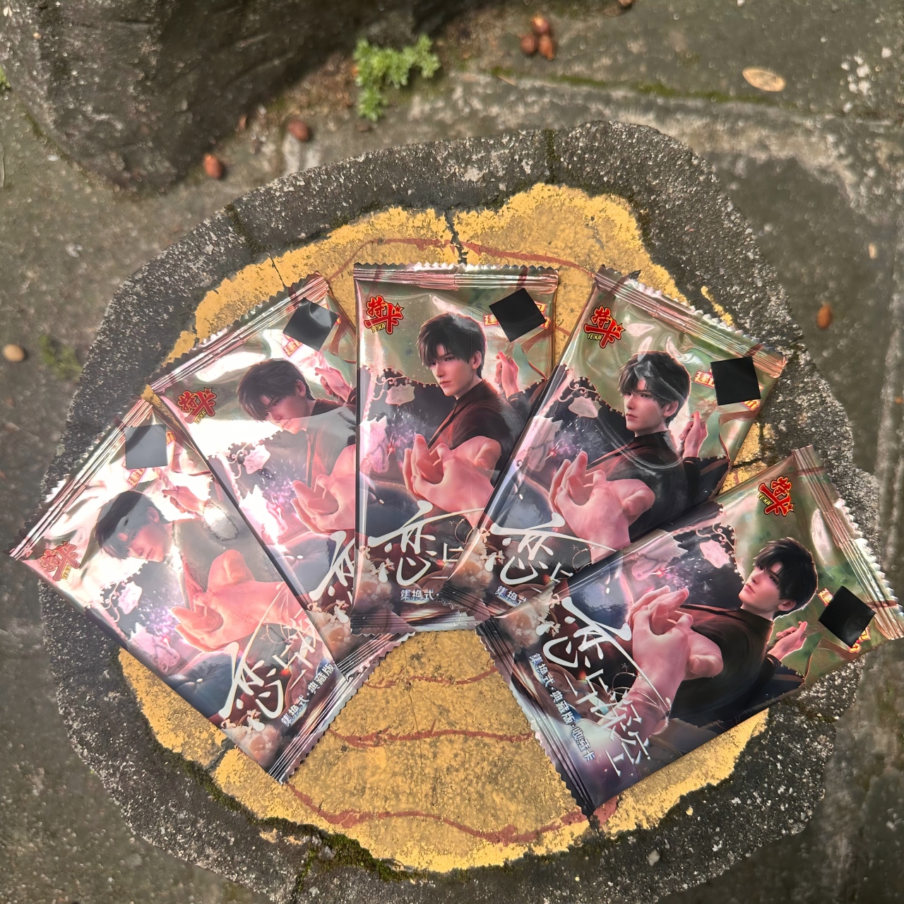 TEMU 5-pack Pouches (3pcs/pack) Love In Theme - Exquisite Patterns | Game And Anime Merchandise | Suitable For Birthday/christmas/easter/halloween
