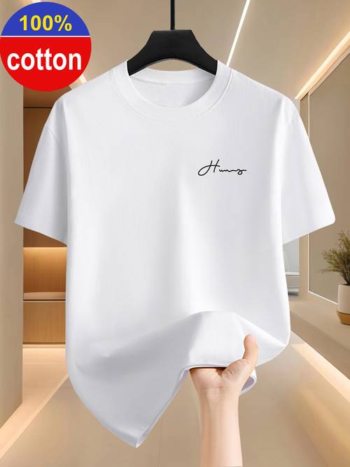 100 cotton summer mens short sleeved t shirt round neck base half sleeved top simple casual fashion trendy t shirt with pure cotton fabric used as a holiday gift