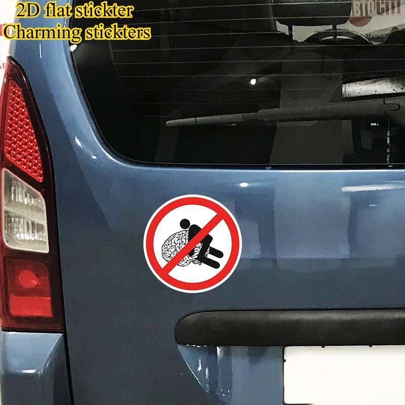 2d плоский, 2d наклейка не мудріть водостійка самоклеюча автонаклейка для бампера sh72, аксесуар для авто Опис товару 0